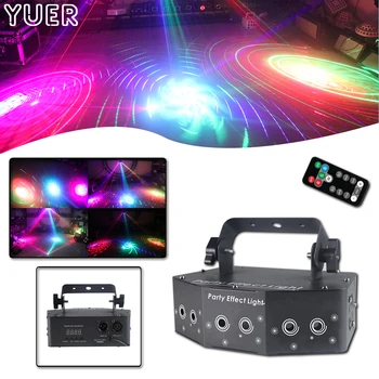 YUER Party Effect Light RGB Лазерен Лъч Light Effect DMX512 8CH За DJ Диско Сватбена Музикален Бар Нощен Клуб Управление на Музика На Закрито