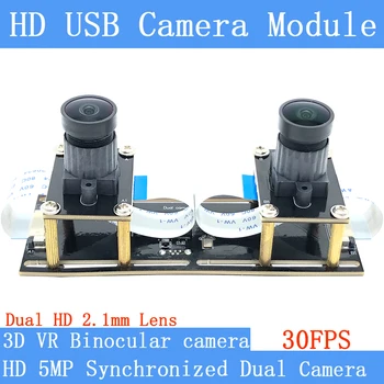Индустриално Оборудване Pu'Aimetis 5MP 30FPS USB Модул Камера 3040*1080P HD 130 Градуса Бинокулярная 3D VR Уеб камера за Наблюдение