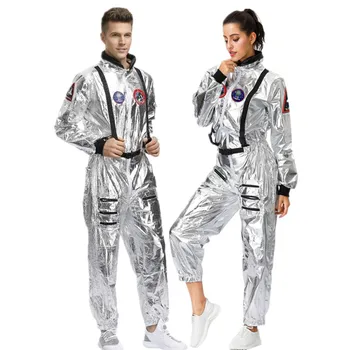 Двойка възрастни Костюм астронавти Сребрист гащеризон космонавта космически костюм премяна