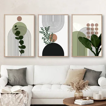 Модерни, абстрактни линии на листата на зелените растения и слънцето, монтиране на изкуството, платно в стил бохо, щампи на плакати, снимки, интериор за дневната, подаръци