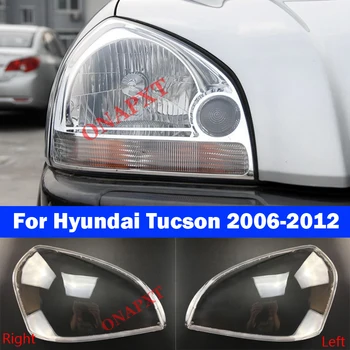 Прозрачна леща абажура фарове за Hyundai Tucson 2006-2012 на нов корпус фарове капак на фаровете на автомобила корпус фарове