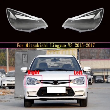 Авто преден защитен калъф във формата на миди, прозрачен корпус светлини, със стъклен капак на обектива за Mitsubishi Lingyue V3 2015 2016 2017