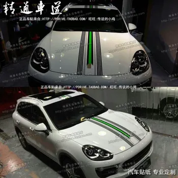 Автомобилни стикери за Porsche Cayenne Makan за външно покритие на каросерията, персонални спортни етикети по поръчка