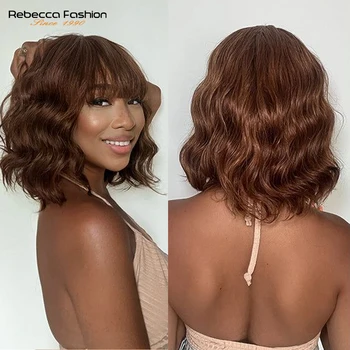 Ребека Къса перуки, изработени от човешка коса с масова вълна на Боб P4/30, перуки, изработени от бразилски коса Remy с бретон с цвят омбре за черни жени