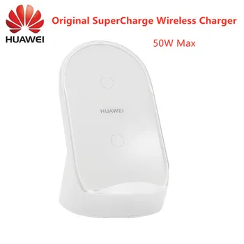 Оригинално Безжично Зарядно Устройство Huawei SuperCharge 50 W Max CP62R С Поставка За Работния Плот Huawei Qi Charge За iPhone Серия 11/12/13/Samsung