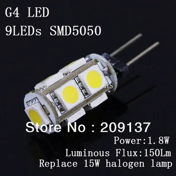 100 бр./лот dhl Безплатна Доставка G4 Light 1.8 W 9 SMD5050 Led Лампа Замени 20 W халогенна лампа 360 Ъгъл на лъча DC 12 v Осветление