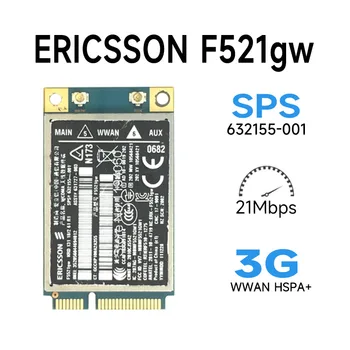 Модули за безжичен 3G HSPA + WWAN GPS Mini PCI-E Card 632155-001 HS2340 F5521GW