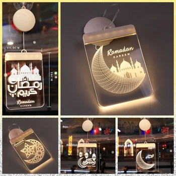 Eid Mubarak 3D Акрилни Led лека нощ на Рамадан Декорации за Дома Спални Eid Al Adha Подарък Сладък Лампа Религия Стенен Декор