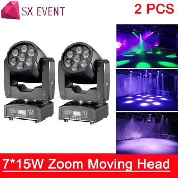 7 * 15 W на zoom moving head light Професионално осветление dmx dj LED Moving Head 7 * 15 W на Zoom Light 16 на DMX Миксиране на DMX DJ Осветление