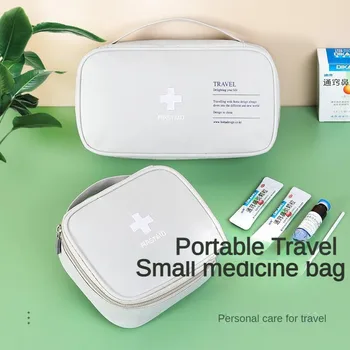 Чанта за оцеляване в къмпинга, калъф за полезни хапчета, мини-аптечка за първа помощ на открито, преносими аксесоари, предмети за пътуване