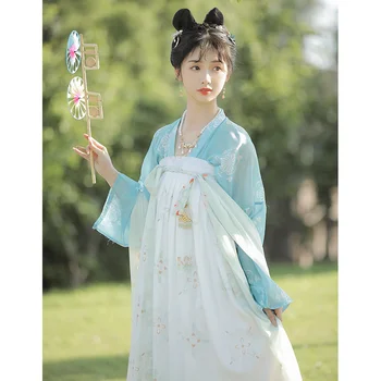 Женствена рокля Hanfu, традиционната китайска дрехи, етап костюми за древните народни танци, комплект костюми за cosplay Източна приказна принцеса