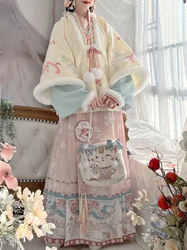 Модно розова рокля на принцеса в традиционен китайски стил Ханфу, костюм за ролеви игри, рокля с конете муцуна, зимно гъст топло палто