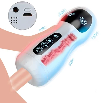 Вибратор мъжки пенис чаша за мастурбация на влагалището секс инструмент Мастурбатор мъжки свирка Мощни автоматично смучещи секс играчки машина за сперма