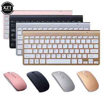 Безжична клавиатура и мишка 2,4 G, преносим мини-клавиатура, мишка, комбиниран комплект за лаптоп, преносим компютър Mac, настолен КОМПЮТЪР, pc, Smart TV, PS4