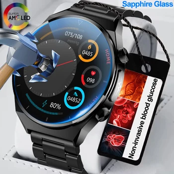 2023 смарт часовник с сапфирено стъкло за измерване на нивото на глюкоза в кръвта, мъжки спортни часовници за фитнес с пълен сензорен екран, умни часовници с лазерна обработка, трехуровневые умен часовник