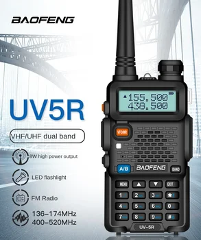 Преносима радиостанция Baofeng UV5R8W Обновена версия на преносими радиостанции 5R8W Радиостанция Baofeng Communication Equipment