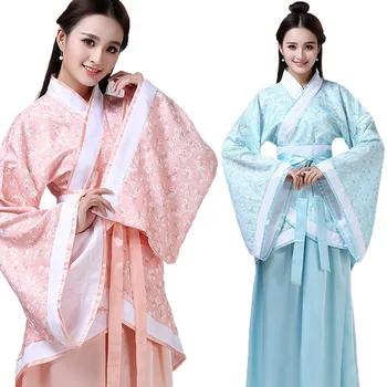 Китайски женски класически танцов костюм Hanfu, облекло за фолклорни фестивала, сценичното рейв представа, hanfu, cosplay, рокля фея hanfu