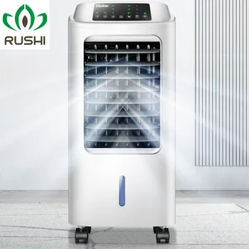 Haier Вентилатор, климатична инсталация, охлаждащ вентилатор за охлаждане, студена дистанционно управление на 65 W, електрически преносим мини-климатик с водно охлаждане