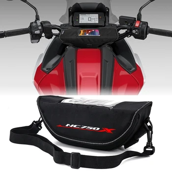 За HONDA nc750x NC750X аксесоар за мотоциклет водоустойчив и пылезащитная чанта за съхранение на волана