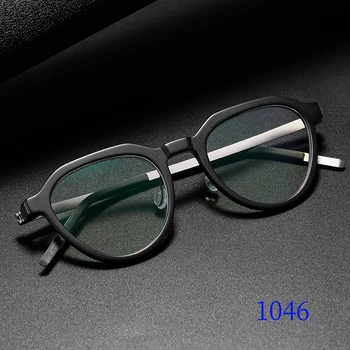 Кръгли очила леки луксозни мъжки 1046 Дания титан без винт корейски рамки за очила, оптично ультралегкие бизнес мъжки слънчеви очила