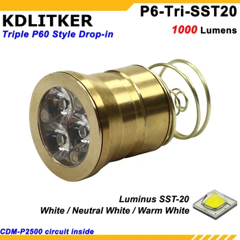 Вставной led модул KDLITKER Triple Светлинен SST-20 капацитет от 1000 лумена (диаметър 26,5 mm)