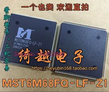 MST6M68FQ-LF-Z1 MST6M68FQP-LF