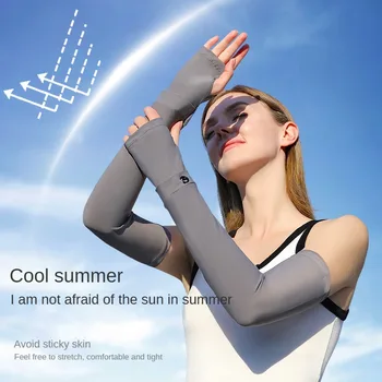 Безплатна доставка, защита от слънцето, Ms. Тънки ледени Ръкави Анти-UV-Ръкави За ръце Удобен за Защита на Ръцете От Колоезденето На Открито