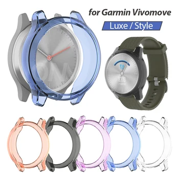 Защитен калъф за Garmin Vivomove Luxe, висококачествен калъф за носене от TPU, тънък калъф-броня за смарт часовници на Garmin Vivomove Style