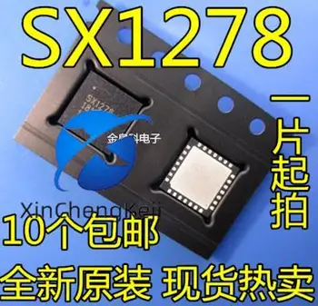 10шт оригинален нов SX1278 SX1278IMLTRT QFN28 пин радиочестотен чип