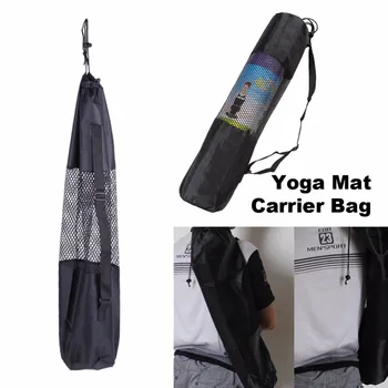 Найлонов килимче за йога, чанта за съхранение, раница, водоустойчив мрежест чанта за носене подложка за йога, черно център (килимче за йога не е включен в комплекта)
