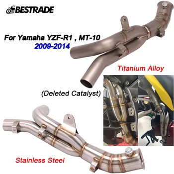 Средната Тръба за Yamaha YZF-R1 MT-10 2009-2014 Съвет на средно ниво от ауспуха на Мотоциклета Замени Катализатор От Неръждаема Стомана Или Титанова Сплав
