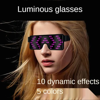 Нови led светещи точки 10 вида динамична цифра Bar Bengdi Очила за украса на атмосферата на коледно парти