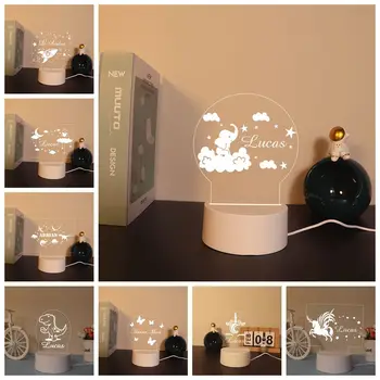 НОВ момче 3D Led нощна светлина, което променя Цвета си, 3D нощна светлина С Черна Основа За Декор за Спалня