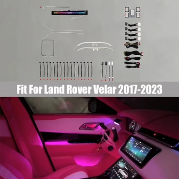 Разсеяна светлина е Подходящ за Land Rover Velar 2017 2018 Г. - 2023 Симфония Мухъл Двигател Светлина 23 Фарове Аксесоари за интериора на колата
