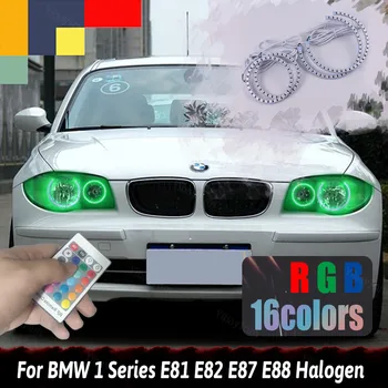 RGB Ангелски Очи за BMW Серия 1 E81 E82 E87 E88 Халогенни Фарове LED Halo Ходови Светлини на Автомобилни Аксесоари, Тунинг направи си САМ