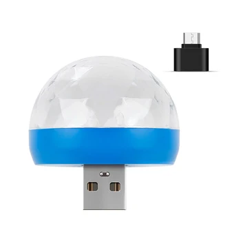 Led диджейский лампа, трайни кристални диско-топки, универсален мини-диско лампа D6 Mini, многофункционални USB, автомобилни аксесоари, преносими