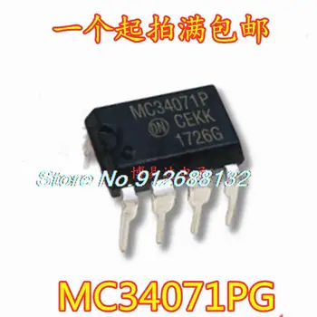 10 бр./ЛОТ MC34071P MC34071PG DIP-8 IC