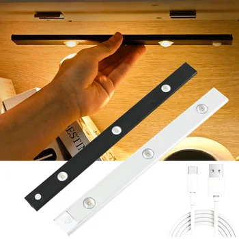 Нова Led нощна светлина USB Акумулаторна Сензор за Движение-Led Лампа За Кухненски Шкаф Осветление на Кабинета 20 см/30 см/40 см Алуминиеви Светодиоди