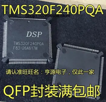 5ШТ TMS320F240 TMS320F240PQA TMS320F240PQ QFP132