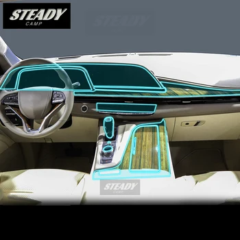 За Cadillac ESCALADE 2021 2022 2023 Централна Конзола вътрешността на Колата Прозрачна PPF-TPU Защитно Фолио За ремонт От надраскване