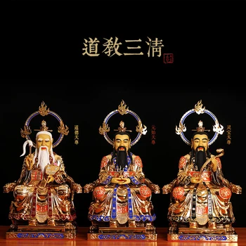 Чиста бронзова позлата Лин бао Тяньцзунь, лорд Лао Дзъ, Ян Ши Тяньцзунь семейно поклонение Саньцин патриарх идол декорация на фън шуй